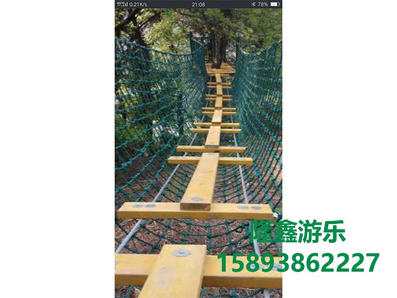丛林穿越