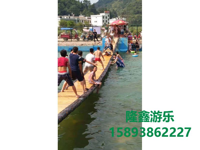 网红桥