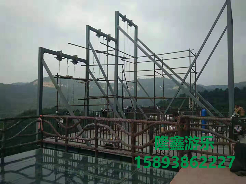 悬崖秋千成功案例