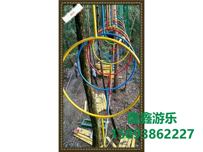 丛林穿越