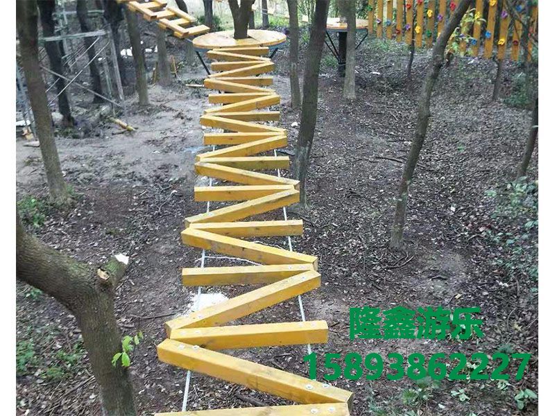 八字桥