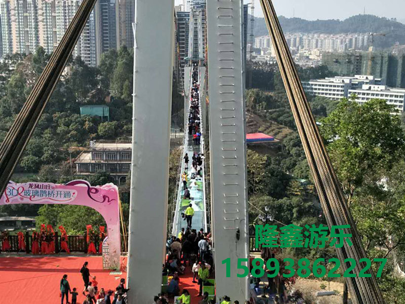玻璃吊桥